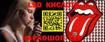 дурь Бугуруслан
