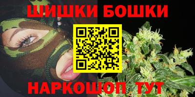 COCAINE Бузулук