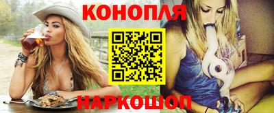 дурь Бугуруслан