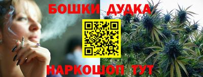 COCAINE Бузулук