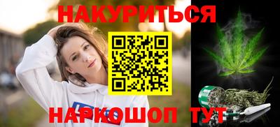 COCAINE Бузулук