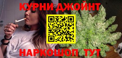 дурь Бугуруслан