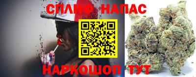 дурь Бугуруслан