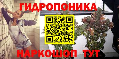 дурь Бугуруслан