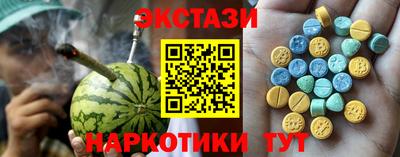 дурь Бугуруслан