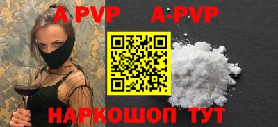 дурь Бугуруслан