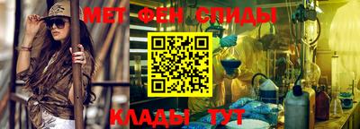 MDMA Тверь