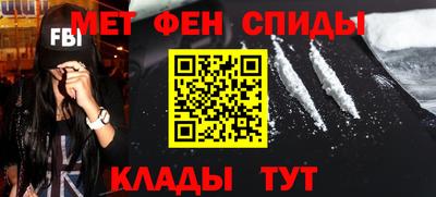COCAINE Бузулук