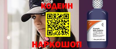 дурь Бугуруслан