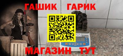 дурь Бугуруслан