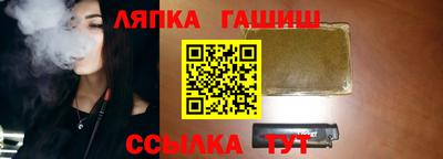 COCAINE Бузулук