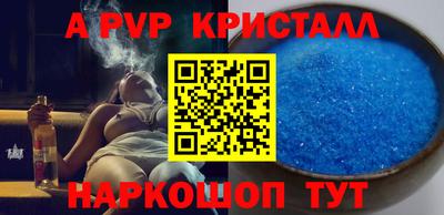 COCAINE Бузулук
