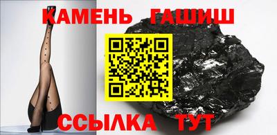 COCAINE Бузулук