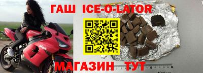 дурь Бугуруслан