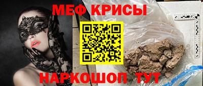 дурь Бугуруслан