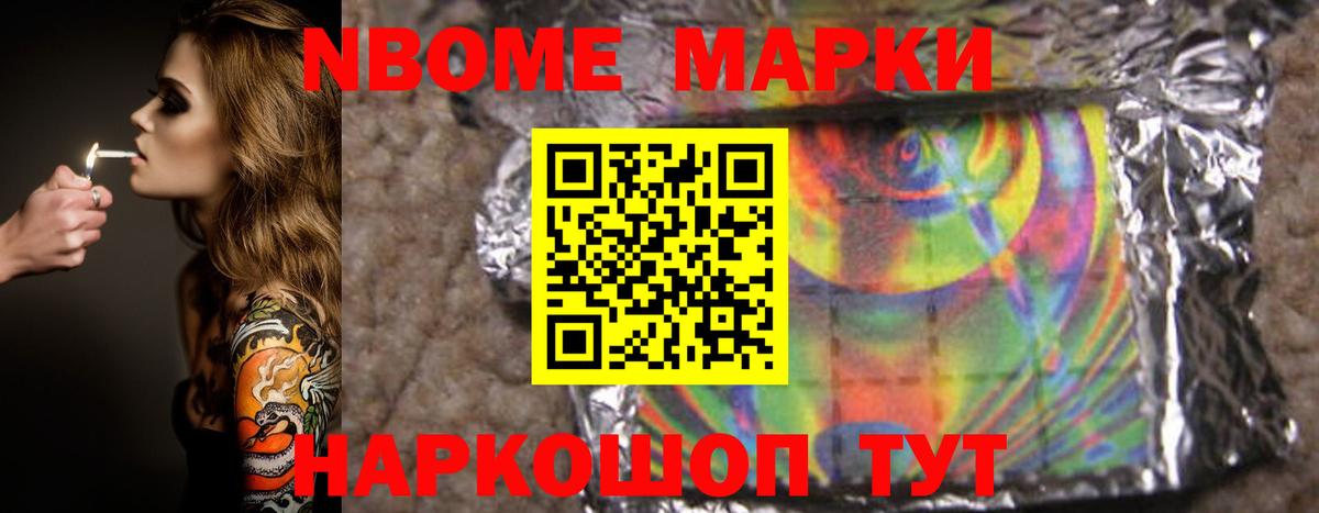 ЛСД экстази ecstasy Лянтор